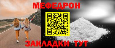 дмт Бузулук