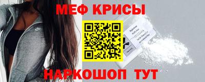 героин Бугуруслан