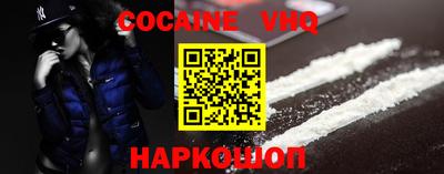 героин Бугуруслан