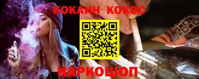 героин Бугуруслан