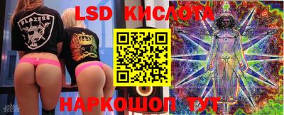 героин Бугуруслан