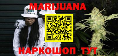 дмт Бузулук