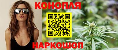 героин Бугуруслан