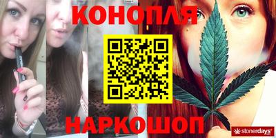 таблы Будённовск