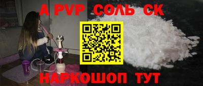 дмт Бузулук