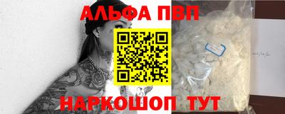 героин Бугуруслан