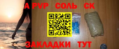 дмт Бузулук