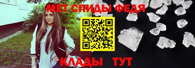 дмт Бузулук