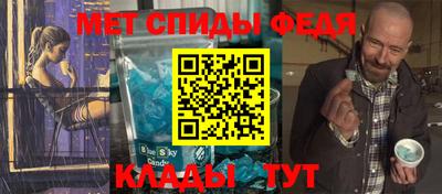героин Бугуруслан