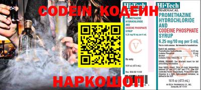 героин Бугуруслан