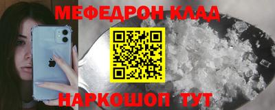 дмт Бузулук