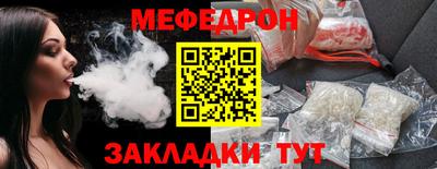 героин Бугуруслан